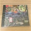 Adriano Celentano _ Adriano Rock _ CD Album _ 1991 CGD Clan Germany SIGILLATO