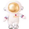 NatureMan Cuscini astronauti in peluche, decorazione per la stanza a tema spaziale, per ragazzi, ragazze, feste di compleanno (astronauta)