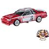 Hasegawa NUOVO modello in plastica Hasegawa 1/24 Ricoh Skyline GTS-R (R31) 20372
