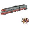 BANDAI SPIRIT NUOVO B-Train Shorty Snubbull Ribbon Award Series Odakyu Electric Railway 3000