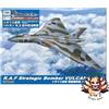 Pit-Road (Pit-Road) NUOVO Pit Road 1/144 SN Series British Vulcan K.2 Strategic Bomber Tanker Type