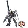 BANDAI SPIRIT NUOVO HG 1/144 GNW-001 Gundam Throne Ein Mobile Suit Gundam 00