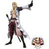 Bandai NUOVE NAZIONI TAMASHII Figuarts ZERO Basil Hawkins