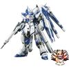 BANDAI SPIRIT NUOVO BANDAI SPIRITS RG 1/144 Gundam Base Limited Hi-ν Gundam [finitura titanio]