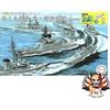 Modello Fujimi (FUJIMI) NUOVO Fujimi Model 1/3000 nave da guerra da collezione serie n. 34 EX-1 Japan...