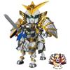 BANDAI SPIRIT NUOVO BB Senshi SD Sengokuden: The Advent of the God of War Uesugi Kenshin Gu...