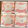 BANPRESTO Set 4 tipi vassoio accessori Sailor Moon premio Ichiban Kuji F Banprest dal G...