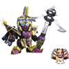 BANDAI SPIRIT NUOVO SD Gundam BB Senshi Sangokuden Hero Clash Arc Xiahou Yumi Dallas n.309