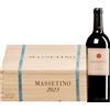 Tenuta dell' Ornellaia | Toscana Massetino Toscana IGT 2023 3 bottiglie in cassetta di legno 2,25 l