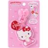 Sanrio NUOVO! Portachiavi Sanrio Hello Kitty con ciondolo mascotte