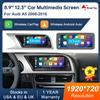 Road Top Touch screen display multimediale da 8,9 pollici 12,3 pollici per Audi A5 S5 2008-2016 Airplay Miracast funzione Wireless Carplay Android Auto