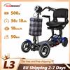 SUNNIGOO L3 Scooter Elettrico a 4 Ruote con Doppio Motore 500W 36V, Batteria al Litio, Leggero e Pieghevole, Scooter per Mobilità, Golf Cart, Autonomia 50km con Funzione Retromarcia, Adatto per
