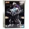 BANDAI Modellino Soul of Chogokin Godzilla Mecha Godzilla GX-103 MFS-3 Type 3 NUOVO