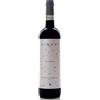 Dirupi Valtellina Superiore Riserva Grumello DOCG "Vigna Dossi Salati" 2021 - Dirupi - 0.75L