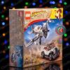 LEGO ⭐ LEGO 77012 L'inseguimento dell'aereo a elica Indiana Jones Harrison Ford