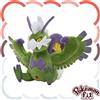 Pokemon Center Original Pokemon fit Mini Plush #641 Tornadus Therian Forma Nuovo