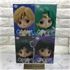 BANPRESTO Q Posket Sailor Moon Eternal Urano Nettuno Pluto Saturno Figure Set Qposket di 4