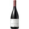 Lungarotti Rubesco Riserva Vigna Monticchio 2020 Lungarotti 750ml DOCG