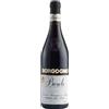 Borgogno Barolo 2021 Barolo DOCG Borgogno 0.75 l