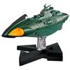 TAMASHII NATIONS Bandai Soul of Chogokin SOC GX-89 Garmillas Space Cruiser