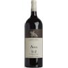 Castello di Ama Chianti Classico AMA 2022 Magnum