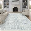 HUGEAR Vintage Tappeto Salotto Blu Tappeti 240x300cm Soggiorno Antiscivolo Lavabile in Lavatrice Tapette Camera da Letto Sala Ufficio Bambina Bambino Pelo Corto Grande Carpet