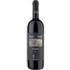 Marisa Cuomo Costa d'Amalfi Furore Rosso Riserva 2021 Marisa Cuomo 750ml DOC