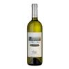 Marisa Cuomo Campania Bianco IGP Mar Isa 2024 Marisa Cuomo 750ml