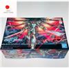 Bandai TUTA MOBILE GUNDAM SEED FREEDOM HG BLACK KNIGHT SQUAD Cal-re.A BANDAI NUOVA