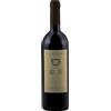 Il Calepino Valcalepio Rosso Riserva Surie 2021 Il Calepino