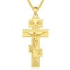 CELESTIA Festa del Papà Collana Croce Uomo Crocifisso Collana con Ciondolo Croce Ortodossa Argento 925 Oro 18k Ciondolo Crocifisso Gioielli Regali Uomini Catena Acciaio Inox