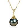 NONNYLLEI Regali per moglie, anniversario, festa della mamma, collana di perle nere tahitiane, regalo per donne, compleanno, Natale, San Valentino, regalo per lei, gioielli raffinati, pearl necklace