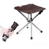 KVASS Sedia da campeggio Pieghevole Outdoor Sgabello (Brown)