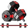 BCBIG Set di manubri regolabili da 15 kg, forma ottagonale 2 in 1, set di manubri e bilanciere con supporto di collegamento, non rotoli, per sport di forza, fitness, casa, palestra