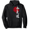 T-ShirtManiak Aikido Arti Marziali Fighting Sport MMA Japan Vintage Style Felpa con Cappuccio