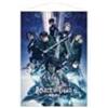 BANDAI MODEL KIT Attack on Titan : The Final Season - Visual 2 - Rotolo da parete 50 x 70 cm