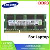SAMSUNG DDR3 DDR3L Memoria Ram SODIMM RAM per laptop 8GB 4GB 2GB 1333 1600Mhz 1866MHz Notebook ad alte prestazioni SO-DIMM RAM 1.35/1.5V