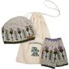 Pachamama Berretto da donna in lana abbinato, berretto e scaldamani/polsi, set da 2 sacchetti regalo, foderato in pile, lavorato a mano, design cardo scozzese, multicolore, taglia unica, fatto a mano