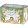 Apicoltura Brezzo Sweet Herbs® | Tisana Malva | Infuso Biologico alla Malva Rilassante Sera - 20 Filtri in Singole Bustine (20 Gr)