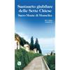Santuario giubilare delle Sette Chiese