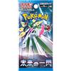 Pokémon Pokemon Card Game Scarlet & Violet SV4M Future Flash Booster Pack (giapponese) - 5 carte