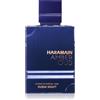 Al Haramain Amber Oud Dubai Night 100 ml