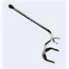 Rain Bird chiave per irrigatore MAXI PAW