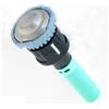 Rain Bird Ugello Rain Bird dinamico multigetto R-VAN14 4,6 m regolabile da 45°-270°