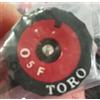 Toro Ugello TORO PRECISION Spray 5 360° autocompensante M