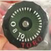 Toro Ugello TORO PRECISION Spray 8 270° autocompensante F