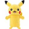 Pokémon Center Peluche pupazzo Pikachu Papemon Pokemon Center originale Giappone nuovo