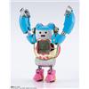 Bandai Spirits Chogokin Tamagotchi Robo Diecast Action Figure 100 mm Giappone...