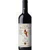 Castellare di Castellina I Sodi San Niccolò 2021 - Formato: 75 cl