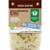 PROBIOS Maccheroncini di riso 400 g - PROBIOS - 977659440